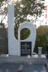 Nagrobek
